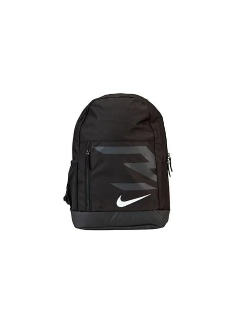 Nike 3 Brand Backpack + Pencil Case + 15